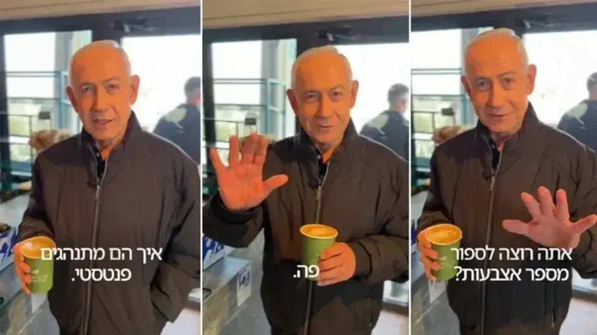Netanyahu’nun Kahve Dükkanındaki Görüntüsü Gündem Oldu: Deepfake İddiasına Uzmanlardan Açıklama